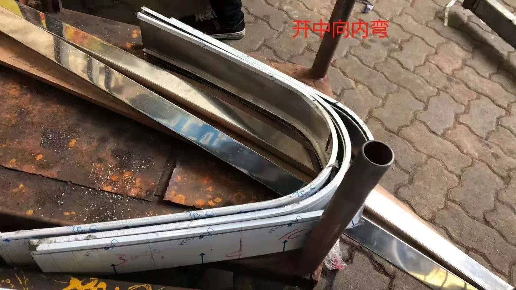 汕头定制